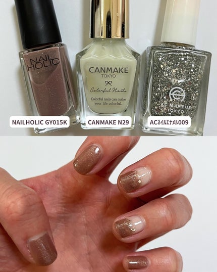 ネイルホリック くすみカラーズ/ネイルホリック/マニキュアを使ったクチコミ(1枚目)