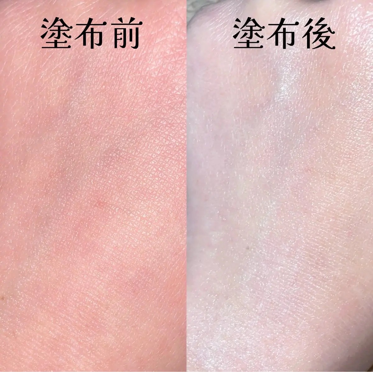 グルタチオン トーンオンセラム/VT/美容液を使ったクチコミ（3枚目）