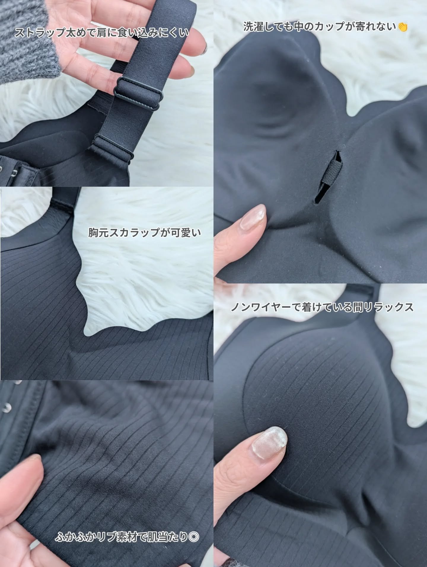 ノーリミットブラジャー/SYOUGEN/ナイトブラを使ったクチコミ（2枚目）