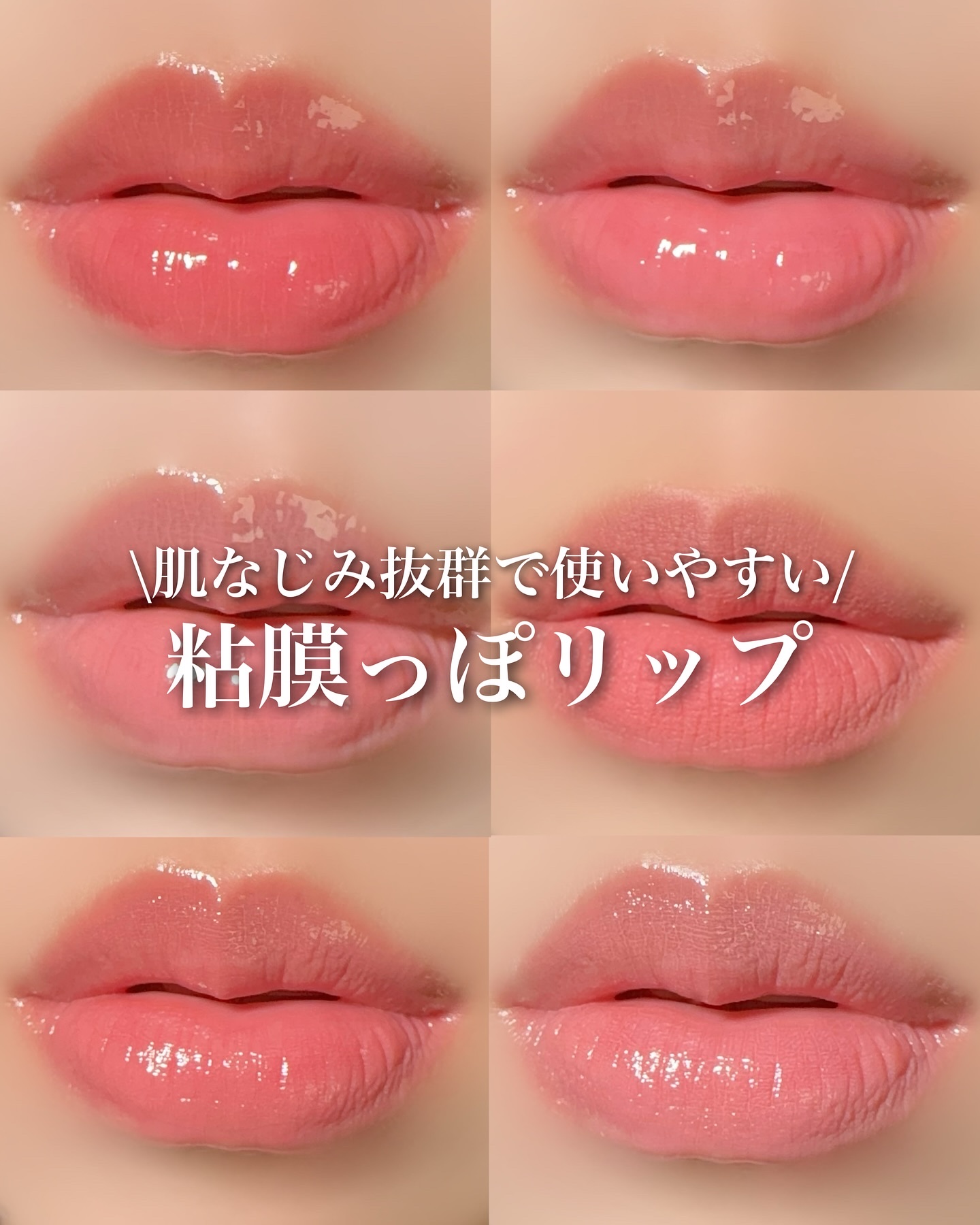 ルージュ ココ フラッシュ/CHANEL/口紅を使ったクチコミ（1枚目）