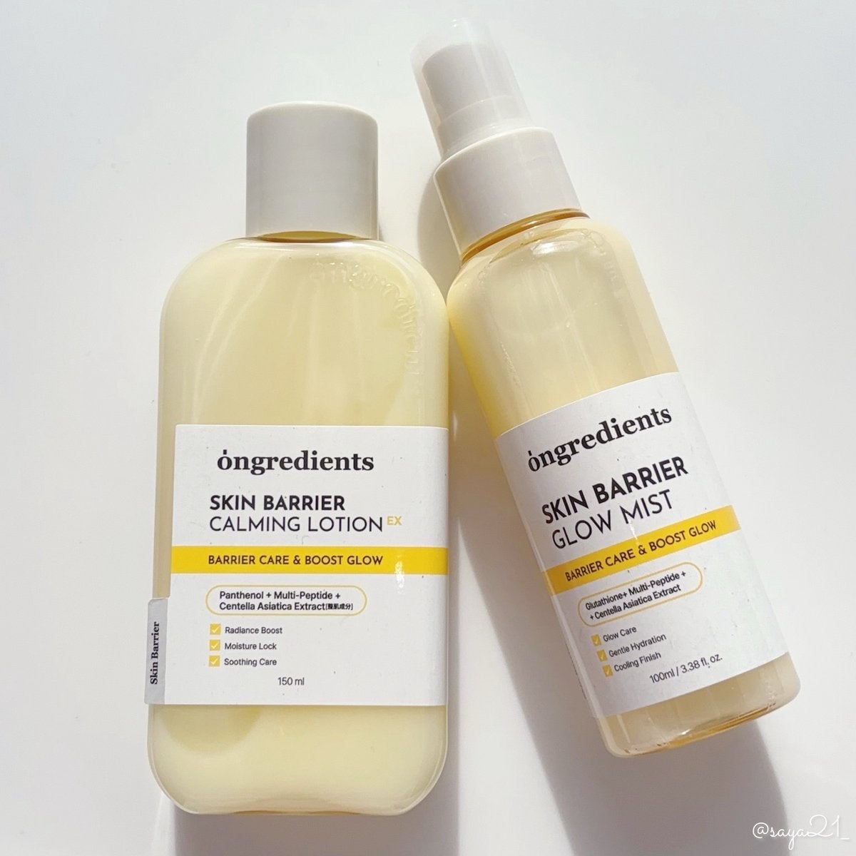 オングリディエンツ スキンバリアカーミングローション EX/Ongredients/乳液を使ったクチコミ（1枚目）