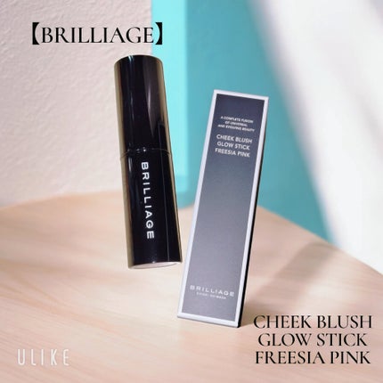 チークブラッシュグロウスティック/ブリリアージュ/ジェル・クリームチークを使ったクチコミ(1枚目)
