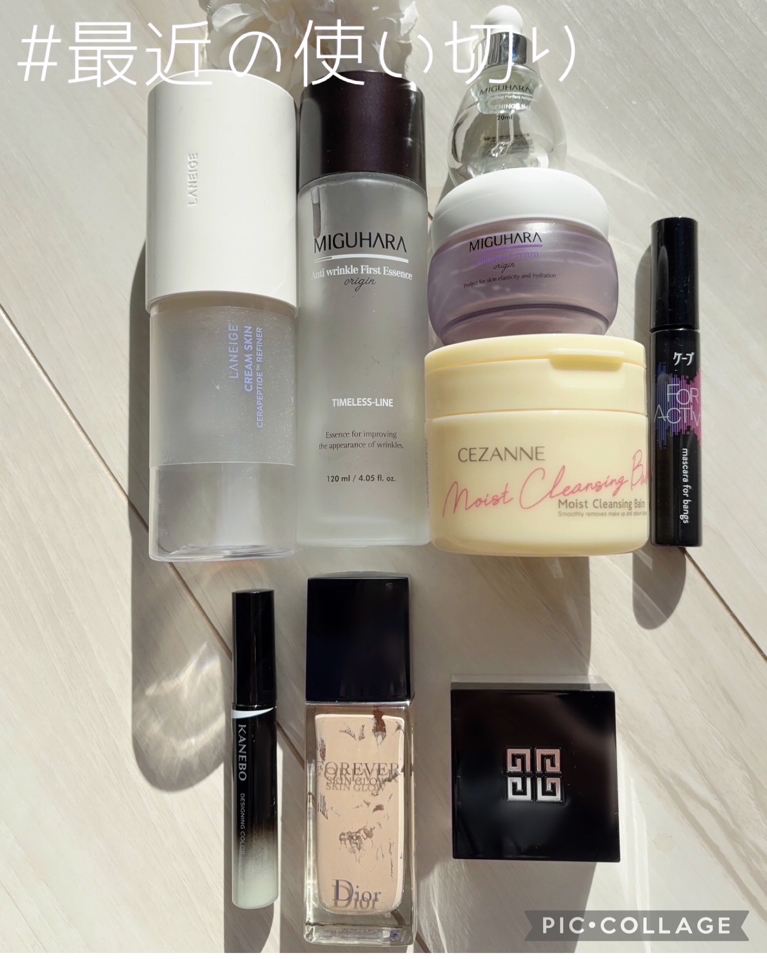 コラーゲンクリームオリジン/MIGUHARA/フェイスクリームを使ったクチコミ（1枚目）
