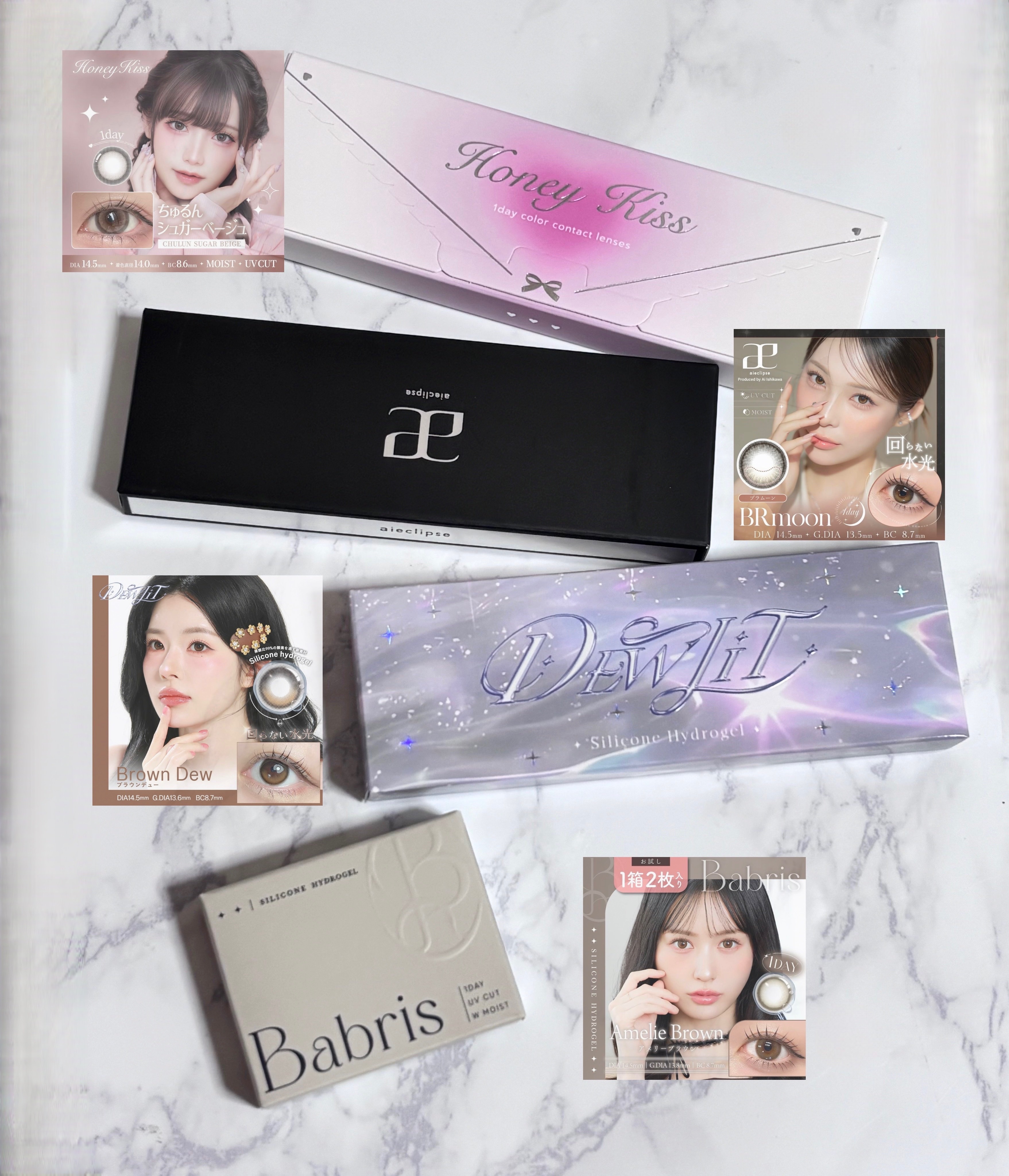 Honey kiss 1day/HoneyKiss/ワンデー（１DAY）カラコンを使ったクチコミ（1枚目）