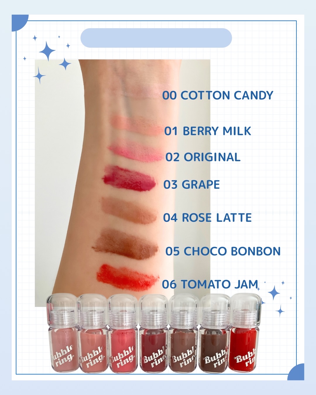 ロングラスティング バブルリングガムグロス/LUNA/リップグロスを使ったクチコミ（2枚目）