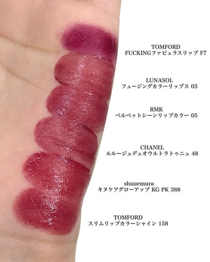 ル ルージュ デュオ ウルトラ トゥニュ/CHANEL/口紅を使ったクチコミ(4枚目)