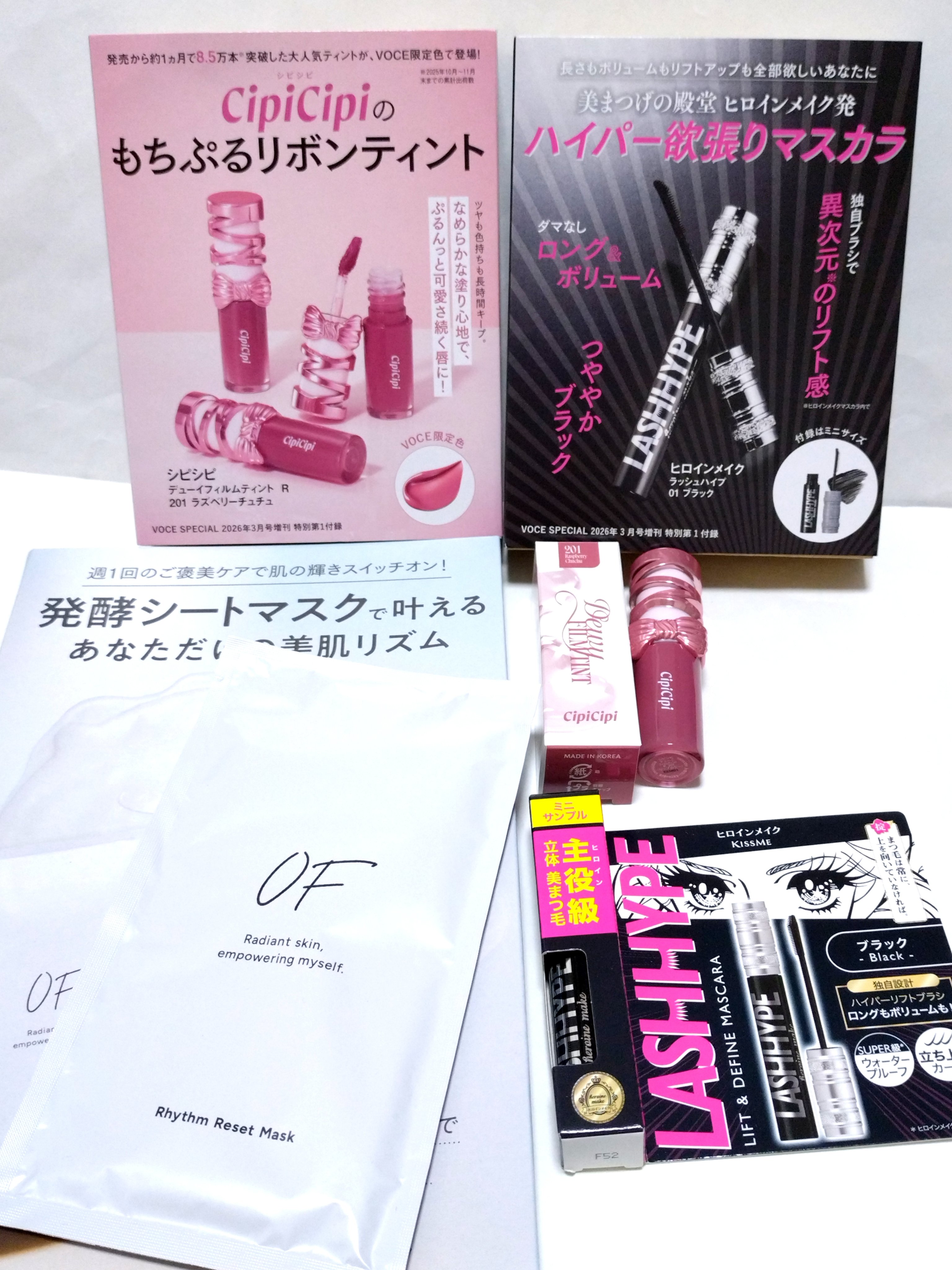 ヒロインメイク　ラッシュハイプ/ヒロインメイク/マスカラを使ったクチコミ（2枚目）