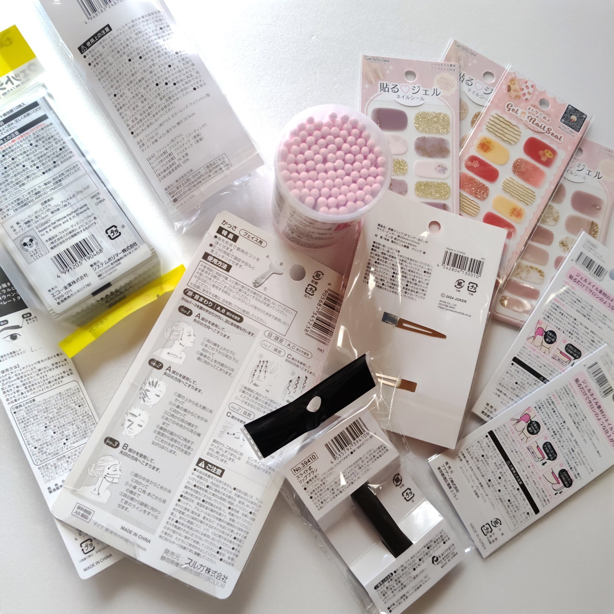 貼るジェルネイル/セリア/ネイルシールを使ったクチコミ（3枚目）