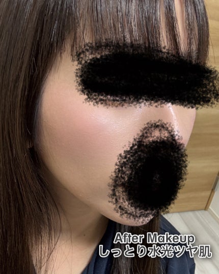 スパグロウUVトーンアップベース 02 リッチグロウ/fwee/化粧下地の画像