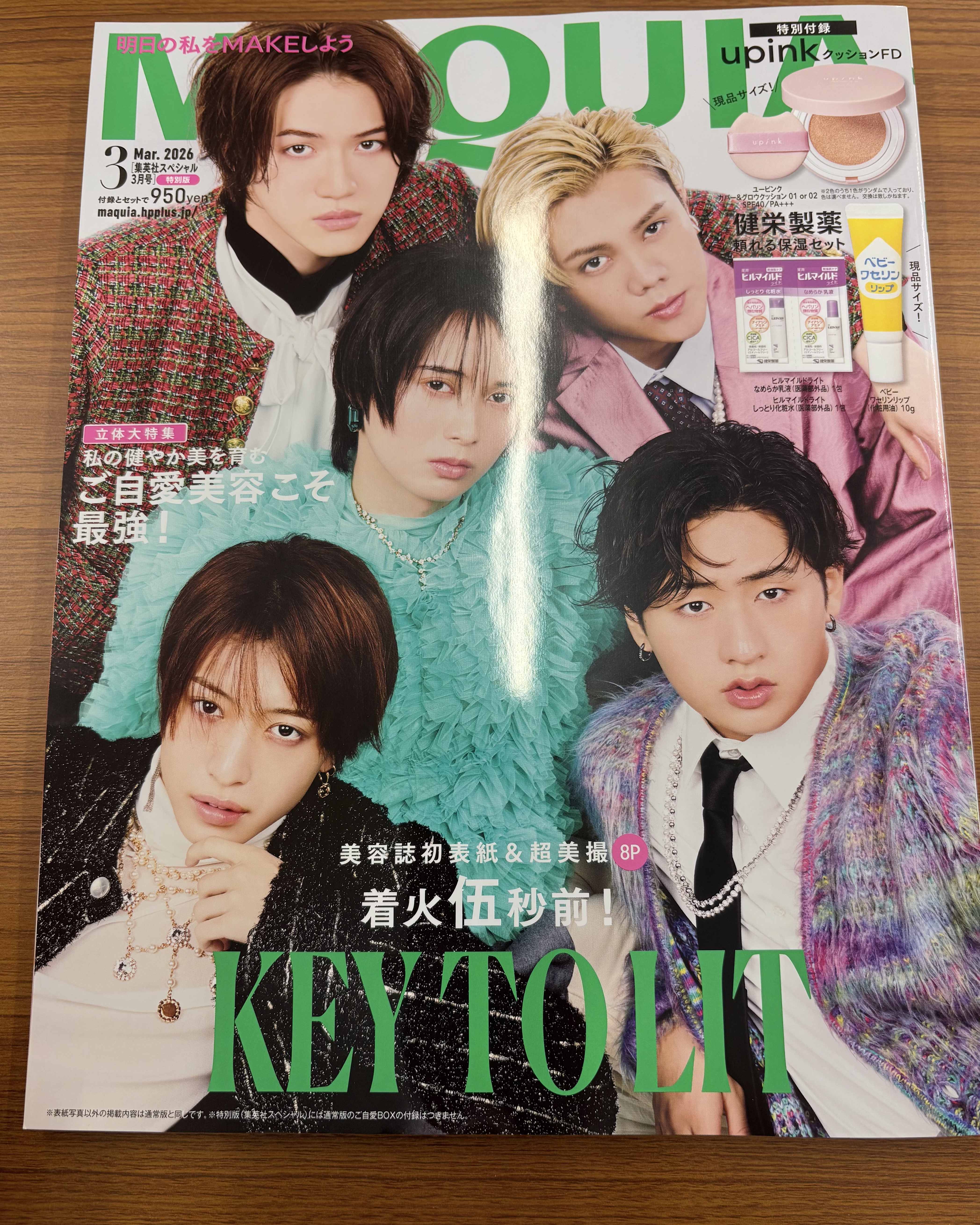 フィー クッションエッグフィットカバー/fwee/クッションファンデーションを使ったクチコミ（3枚目）