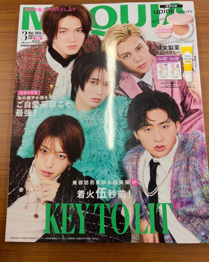 フィー クッションエッグフィットカバー/fwee/クッションファンデーションを使ったクチコミ(3枚目)