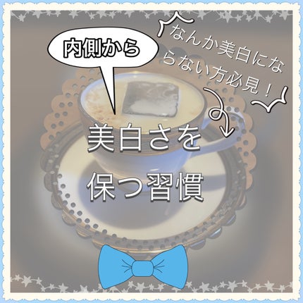 薬用 しみ 集中対策 美容液/メラノCC/美容液を使ったクチコミ(1枚目)