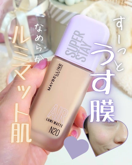 SPã¹ã〠ã«ãããã ãªããã ãã¡ã³ããŒã·ã§ã³/MAYBELLINE NEW YORK/ãªããããã¡ã³ããŒã·ã§ã³ã䜿ã£ãã¯ãã³ãïŒ1æç®ïŒ