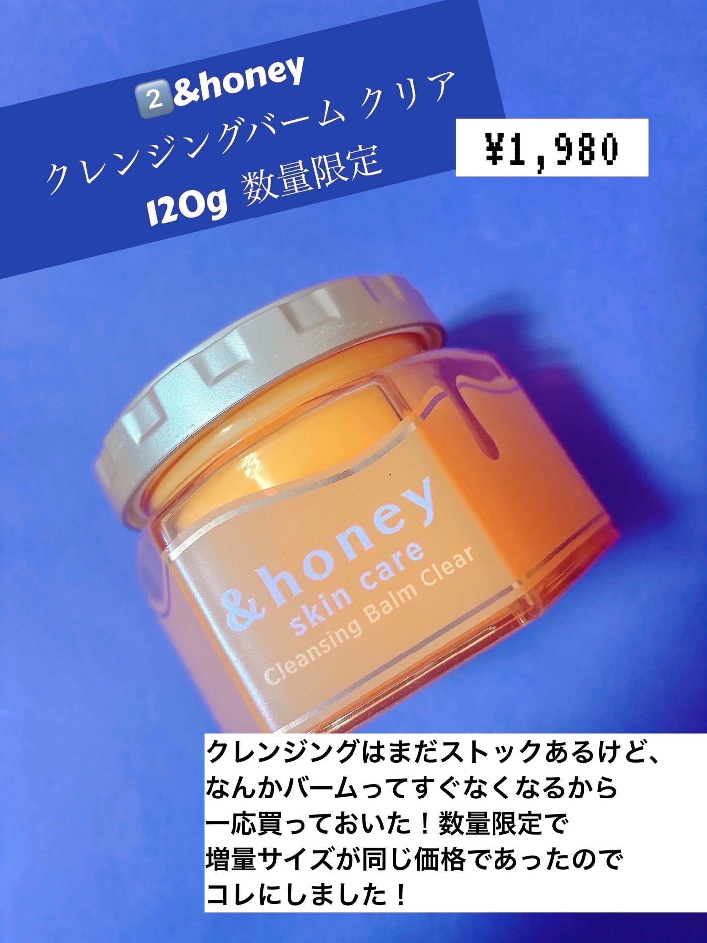 ケイト ザ アイカラー/KATE/単色アイシャドウを使ったクチコミ(3枚目)