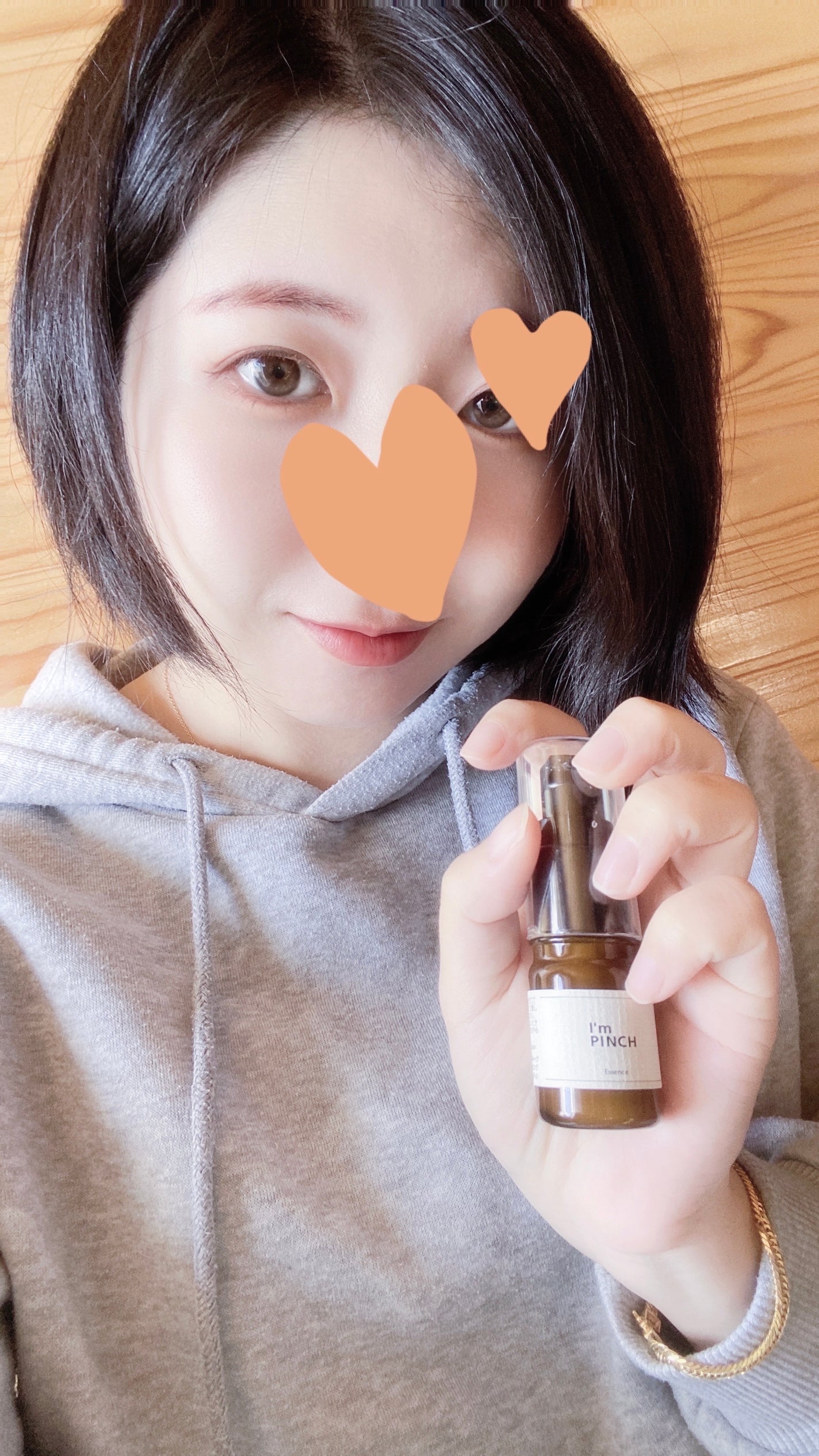 美肌養液 I’m PINCH/I'm PINCH/美容液を使ったクチコミ(3枚目)