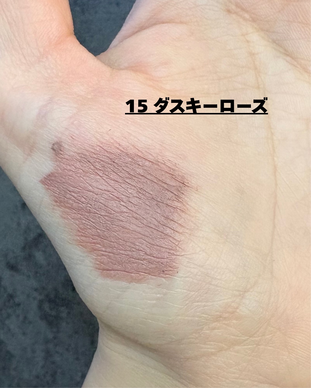 ヘビーローテーション カラーリングアイブロウEX/ヘビーローテーション/眉マスカラを使ったクチコミ（2枚目）