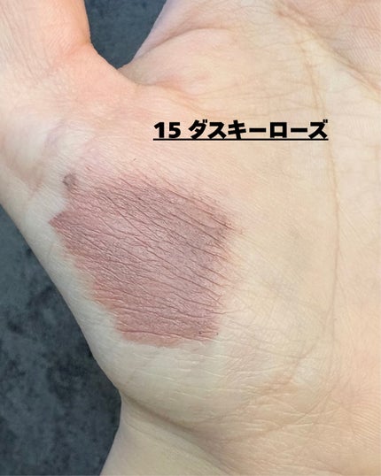 ヘビーローテーション カラーリングアイブロウEX/ヘビーローテーション/眉マスカラを使ったクチコミ(2枚目)