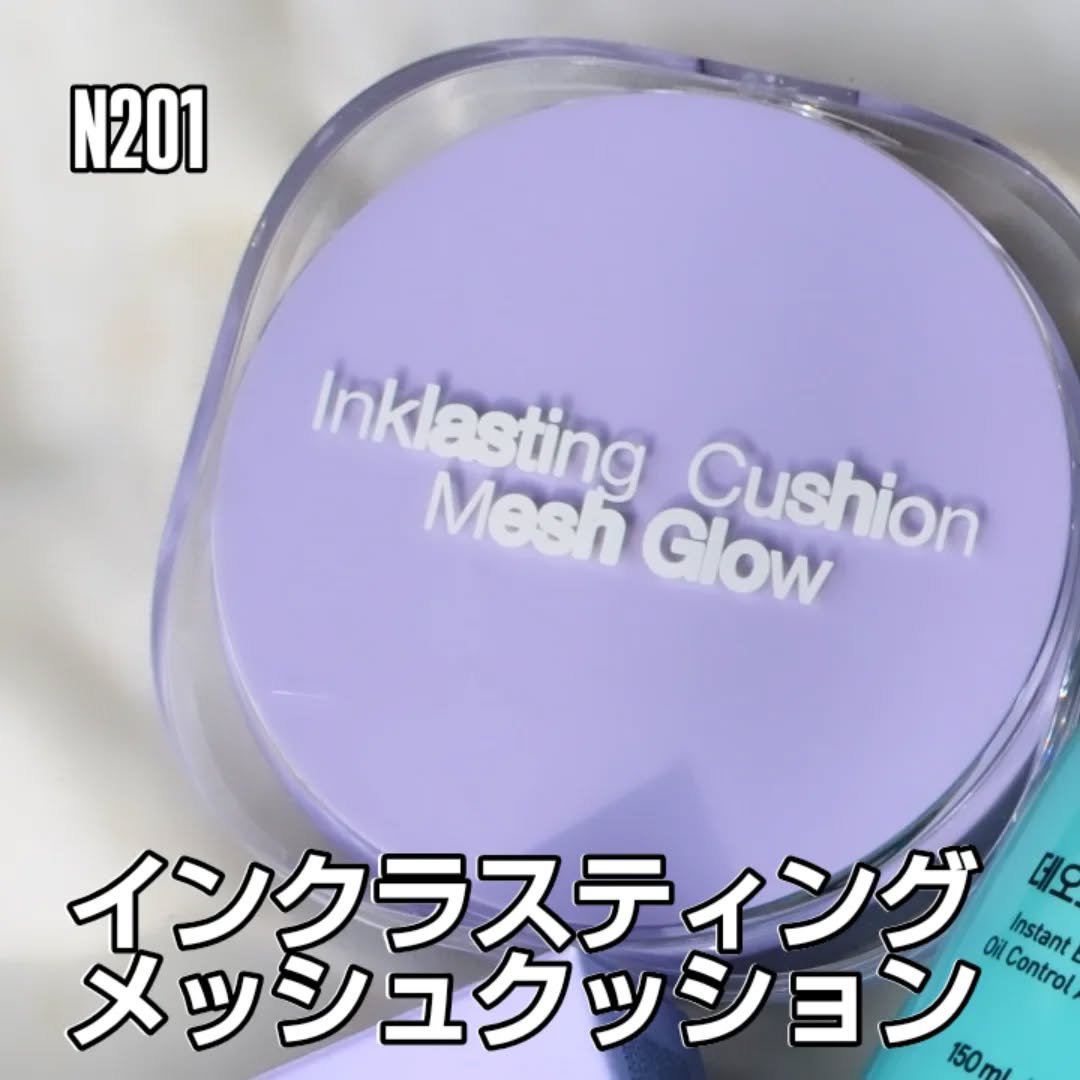 インクラスティングクッションメッシュグロウ/THE FACE SHOP/クッションファンデーションを使ったクチコミ（1枚目）