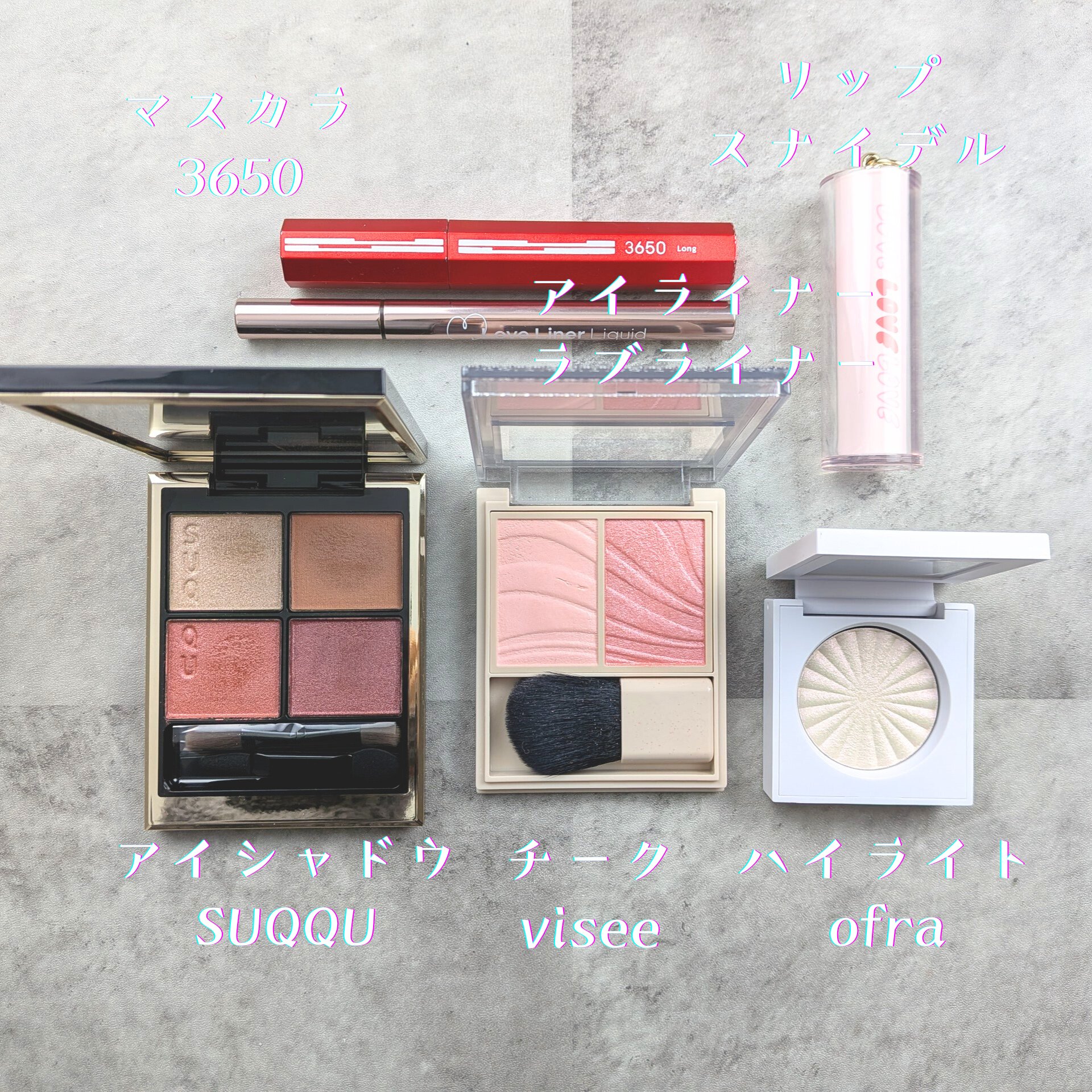 レイヤード フルリ チーク/Visée/パウダーチークを使ったクチコミ（2枚目）