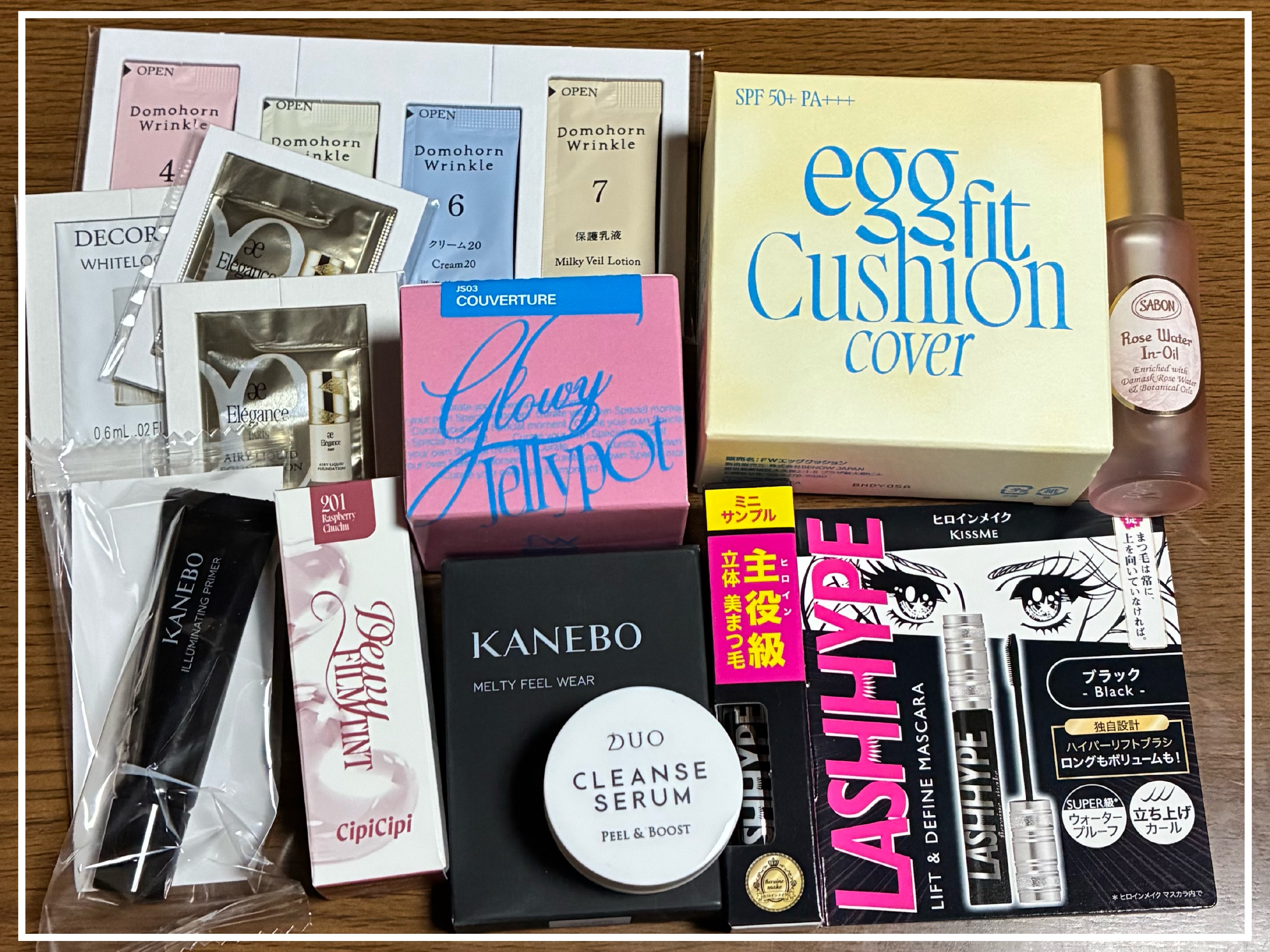 VOCE 2026年3⽉号〈通常版〉/VoCE (ヴォーチェ)/雑誌を使ったクチコミ（2枚目）