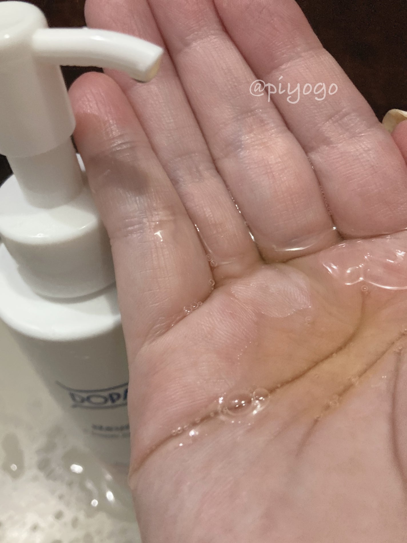 Neuropep 8 Reset Cleansing Oil /DOPAMY/オイルクレンジングを使ったクチコミ(3枚目)