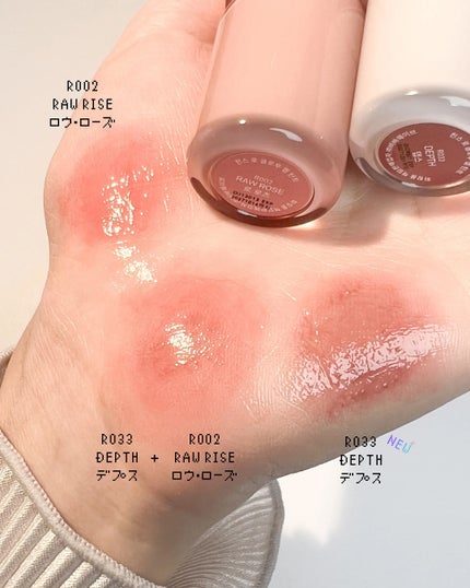 ロウグロウジェルティント/hince/リップティントを使ったクチコミ(4枚目)