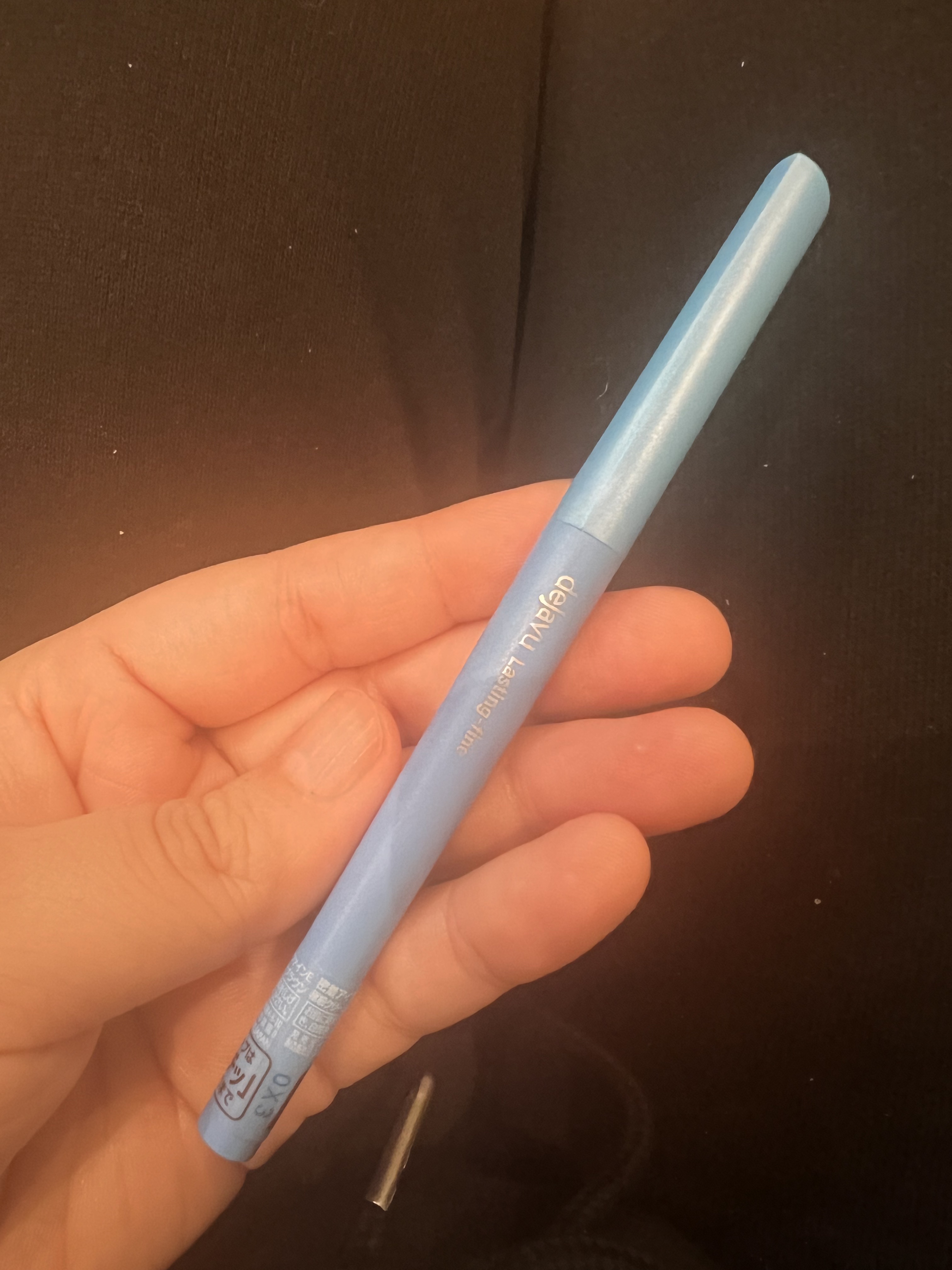 「密着アイライナー」極細クリームペンシル/デジャヴュ/ペンシルアイライナーを使ったクチコミ（1枚目）