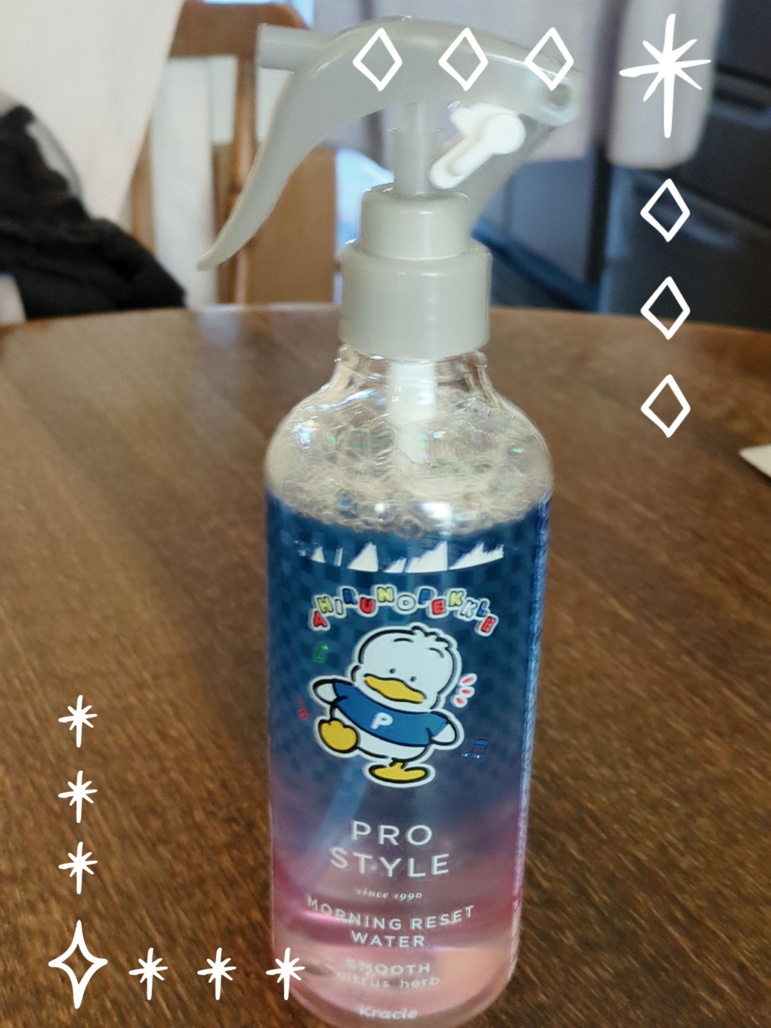 モーニングリセットウォーター シトラスハーブの香り/プロスタイル/プレスタイリング・寝ぐせ直しを使ったクチコミ（1枚目）