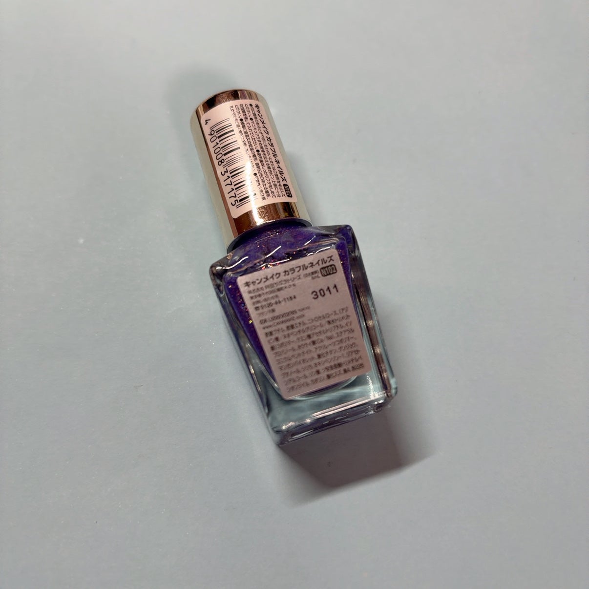 カラフルネイルズ/キャンメイク/マニキュアを使ったクチコミ(2枚目)