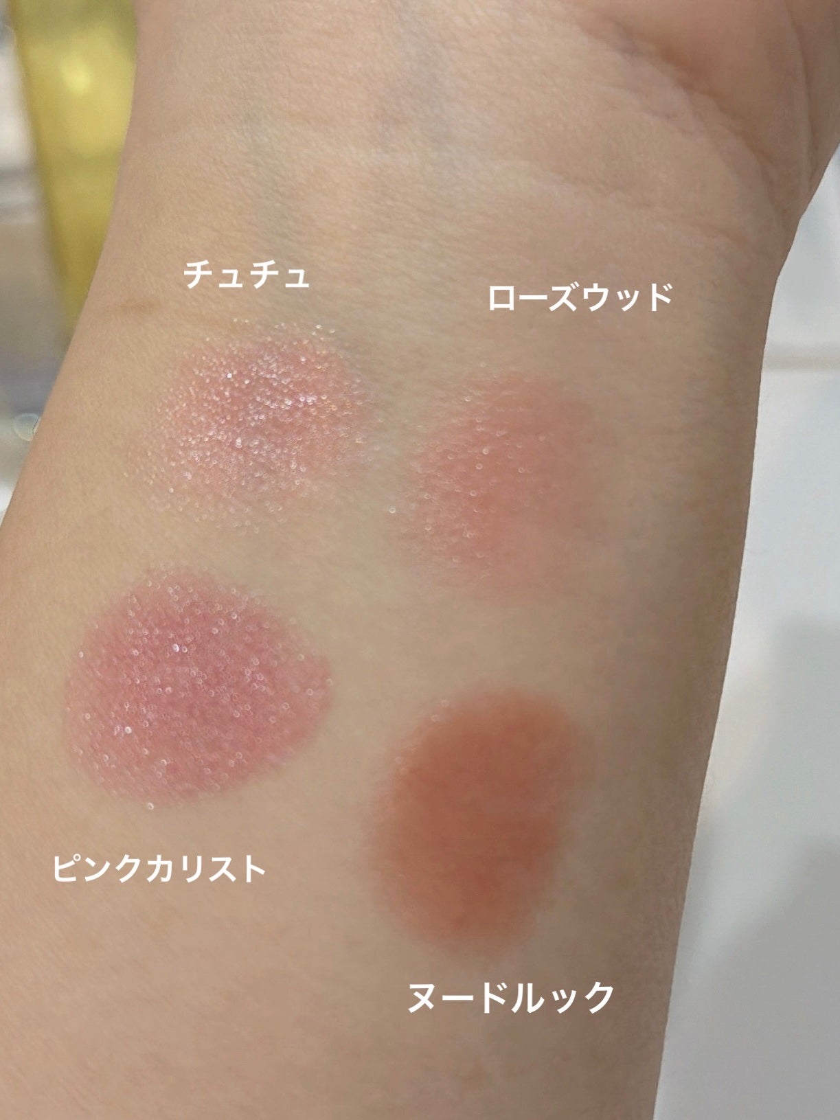 ディオール アディクト リップ グロウ/Dior/リップバームを使ったクチコミ(1枚目)