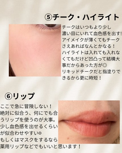 うるふわ仕上げパウダー/CEZANNE/ルースパウダーを使ったクチコミ(4枚目)