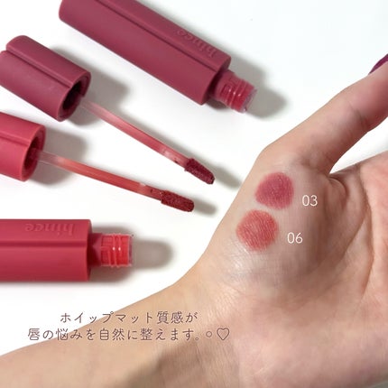 ニュー・ブラーティント/hince/リップティントを使ったクチコミ(4枚目)