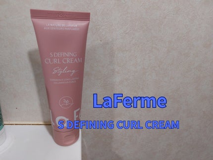 HAIR ESSENCE X SILK OIL/Laferme/ヘアオイルを使ったクチコミ(4枚目)