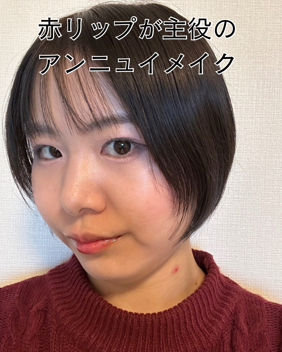 クリーミータッチライナー/キャンメイク/ジェルアイライナーを使ったクチコミ（1枚目）