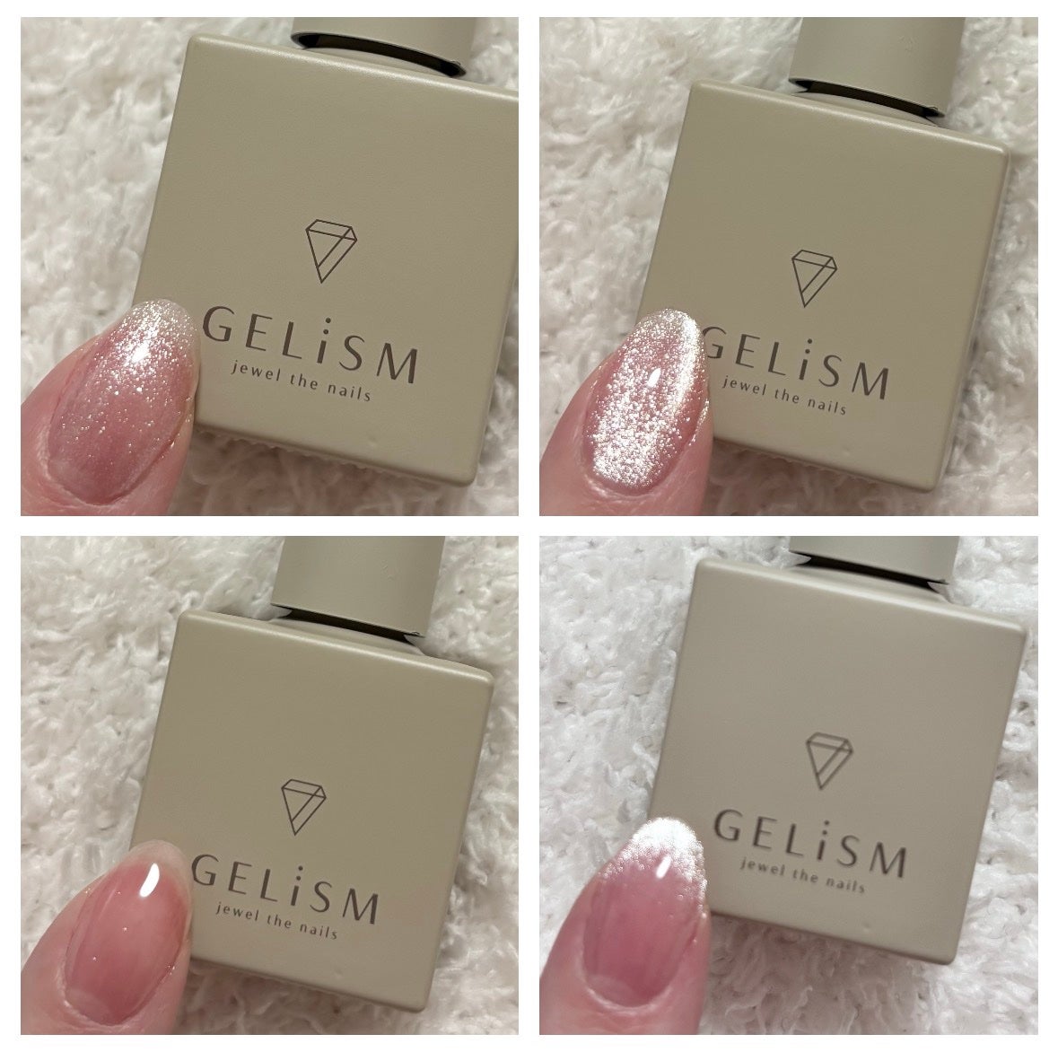 GELiSM (ジェリズム)/D-UP/ジェルネイルを使ったクチコミ(1枚目)