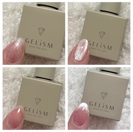 GELiSM (ジェリズム)/D-UP/ジェルネイルを使ったクチコミ(1枚目)