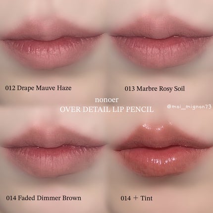 オーバーディテールリップペンシル/nonoer/リップライナーを使ったクチコミ(3枚目)
