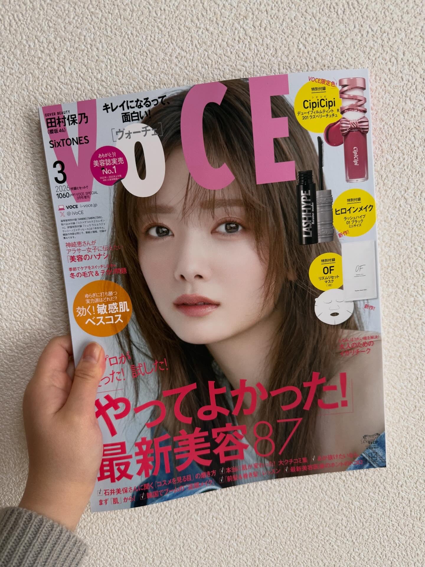 ヒロインメイク　ラッシュハイプ/ヒロインメイク/マスカラを使ったクチコミ（3枚目）