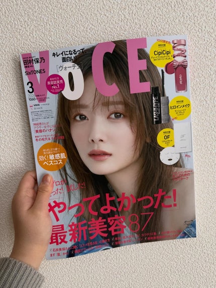 シピシピ デューイフィルムティント R/CipiCipi/リップティントを使ったクチコミ(3枚目)