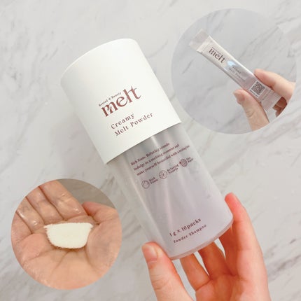 メルト モイストシャンプー/トリートメント/melt/市販シャンプーを使ったクチコミ(4枚目)