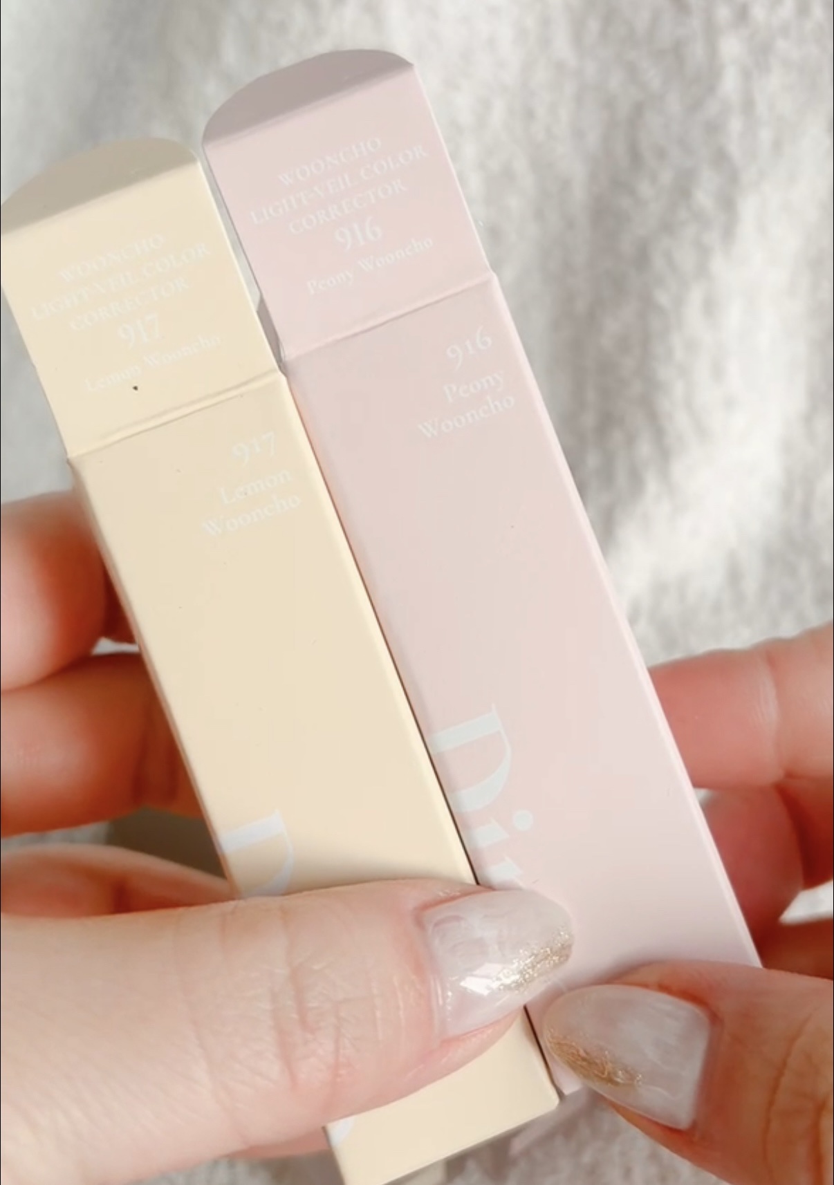 ライトベールカラーコレクター/Dinto/リキッドコンシーラーを使ったクチコミ（2枚目）