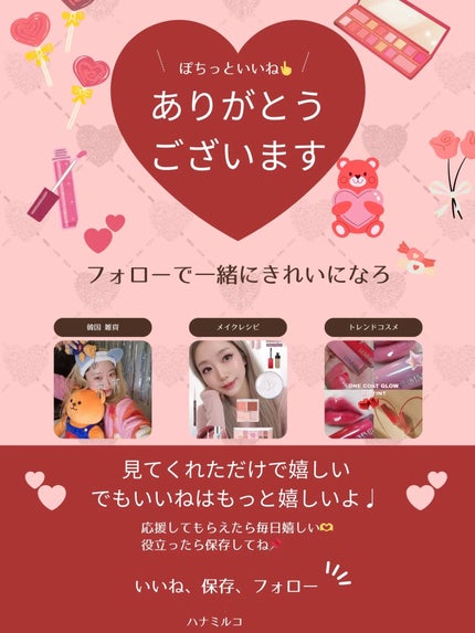 ソフトブラーリングバームスティック/wakemake/口紅を使ったクチコミ(6枚目)