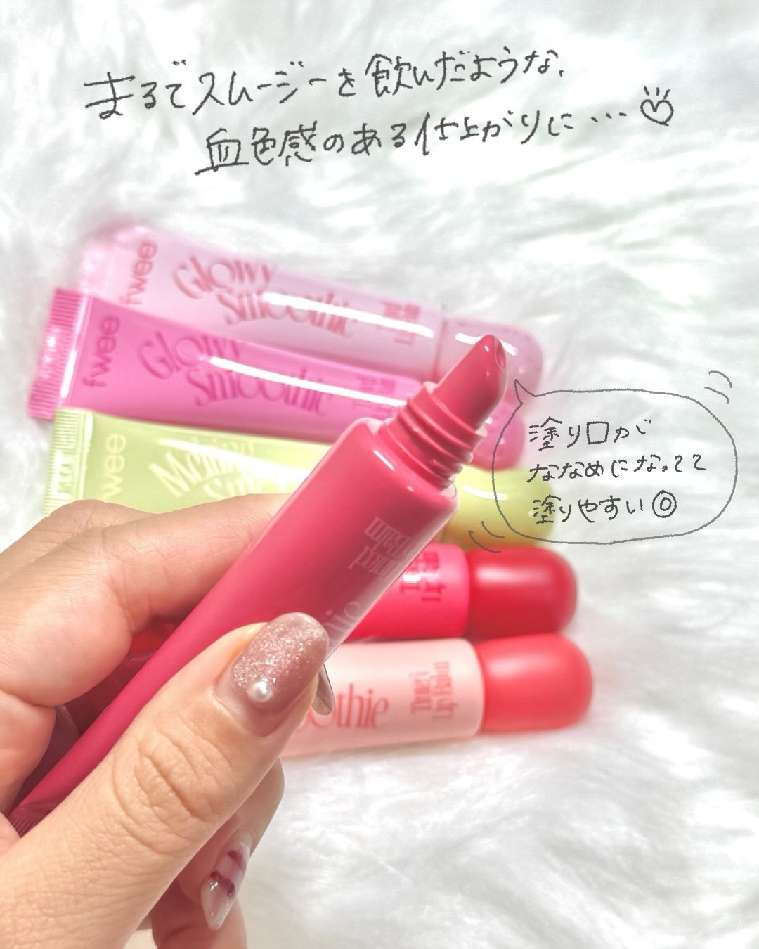 を使ったクチコミ（3枚目）