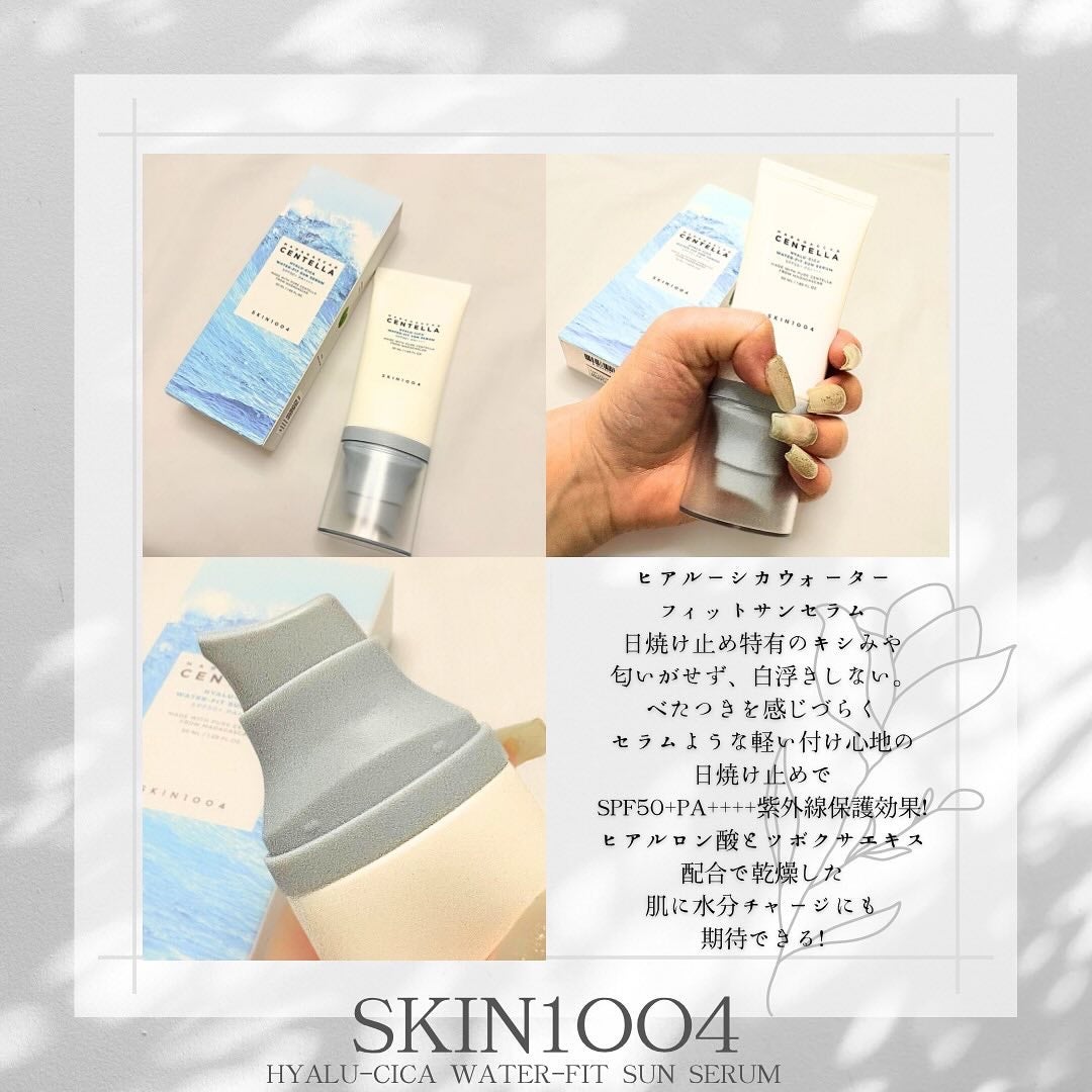 センテラ クイックカーミングパッド/SKIN1004/トナーパッドを使ったクチコミ(5枚目)