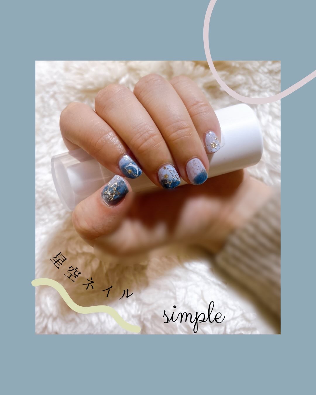 ミニネイル/パラドゥ/マニキュアを使ったクチコミ（1枚目）