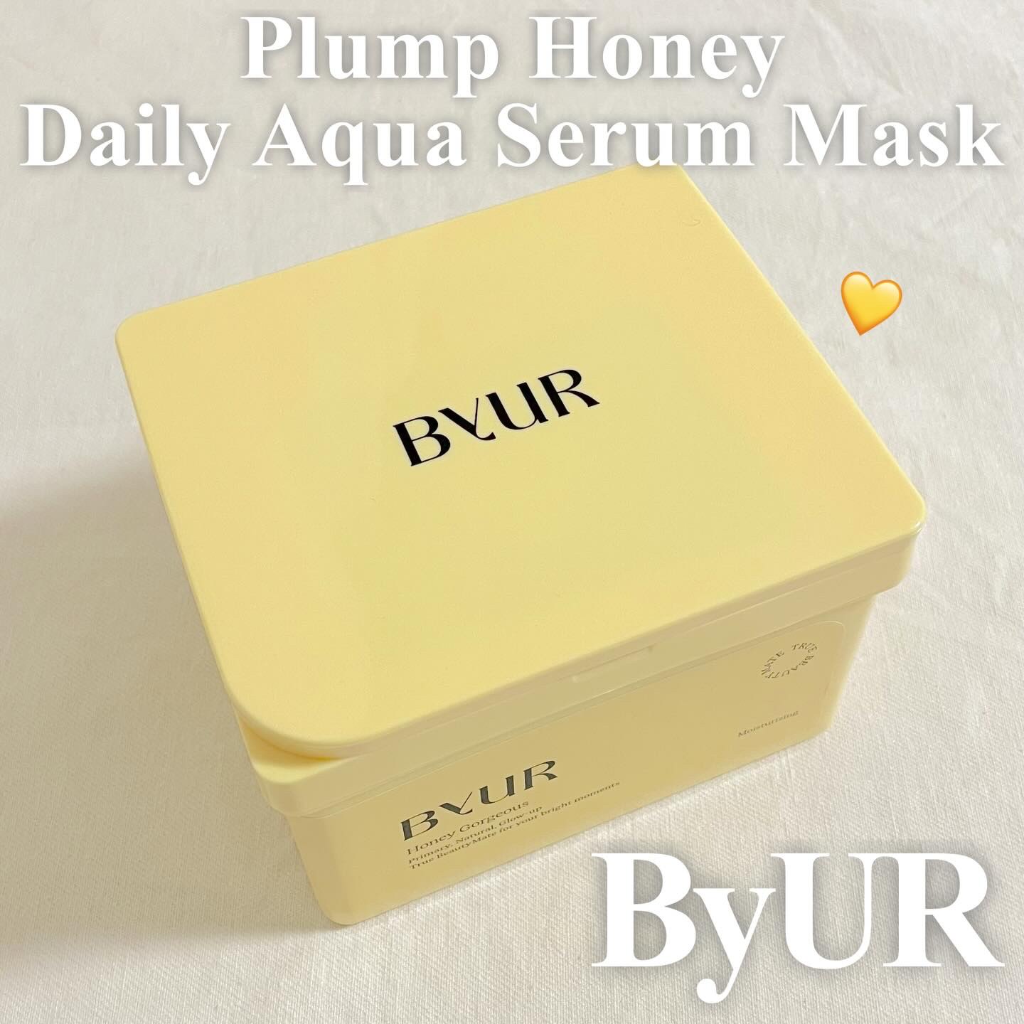 バイユア プランプハニー デイリーアクアセラムマスク/ByUR/シートマスク・パックを使ったクチコミ（1枚目）