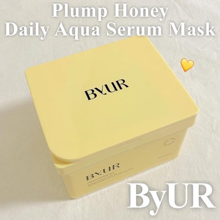 バイユア プランプハニー デイリーアクアセラムマスク/ByUR/シートマスク・パックを使ったクチコミ(1枚目)