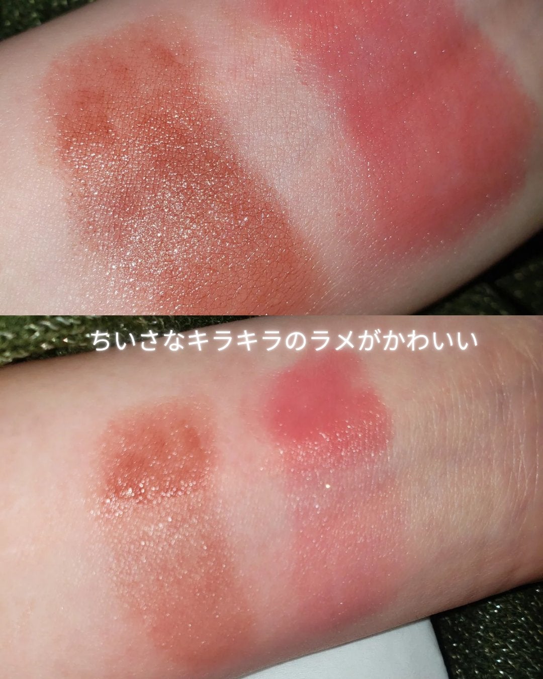 ハグマイリップ カラーロックプランピーバーム/up2me/口紅を使ったクチコミ(4枚目)