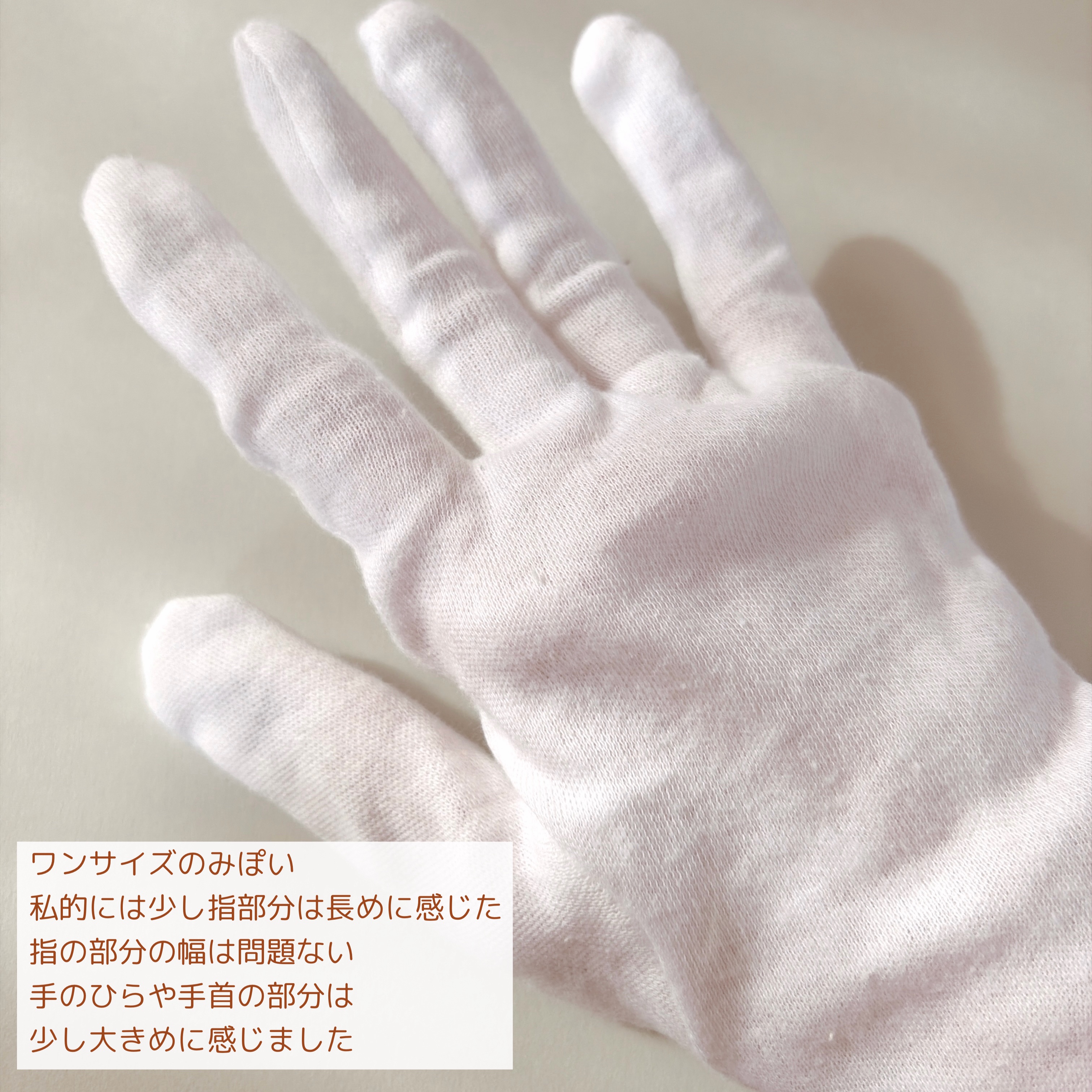 ハンドガード/ユースキン/ハンドクリームを使ったクチコミ（3枚目）