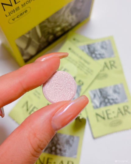 ニアル Vケア/NE:AR/美容サプリメントを使ったクチコミ(3枚目)